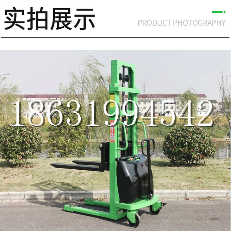 五华县电动叉车堆高车液压铲车电瓶1吨2吨站驾步行式小型全自动叉车